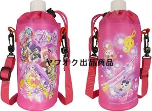 ★ プリパラ ペットボトルホルダー 新品 即決 保冷 保温 ショルダーベルト付き ★