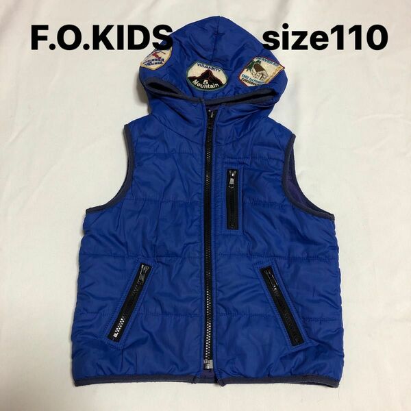 F.O.KIDS エフオーキッズ　フード付き　ベスト　中綿　110 中綿ベスト