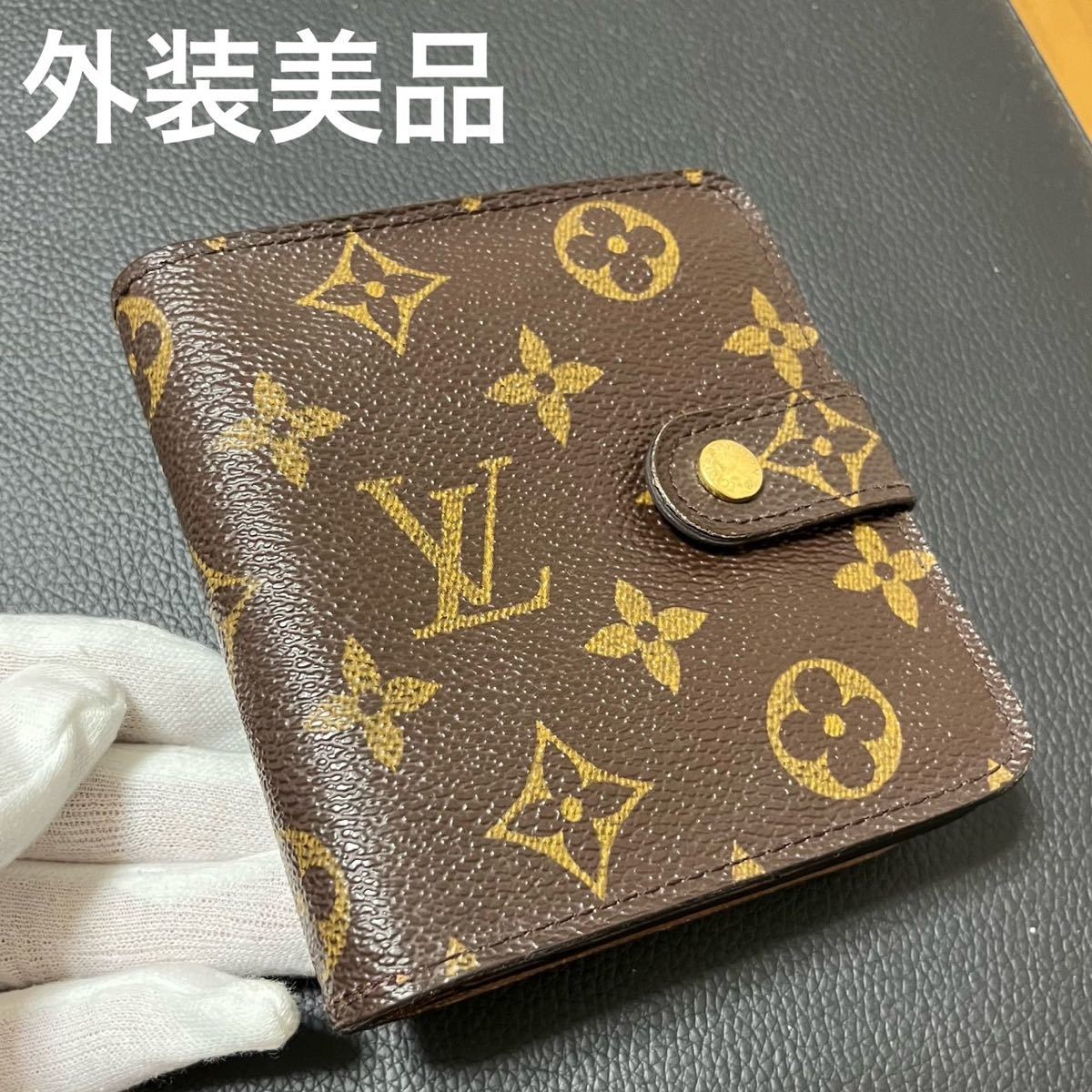 年最新Yahoo!オークション  ルイヴィトンコンパクトジップの中古