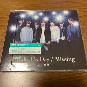 通常盤 なにわ男子 CD/Make Up Day/Missing 23/9/13発売 【オリコン加盟店】