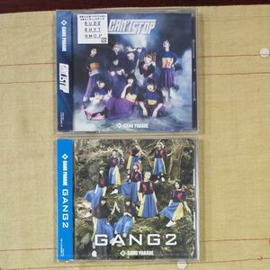 ＧＡＮＧ ＰＡＲＡＤＥ　未開封品2CD