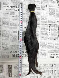 20代前半　髪束 人毛　41cm 85g 髪の毛 毛束ウィッグ女性　2 専門学生