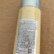 送料無料 CNP Laboratory プロポリス エナジーアンプルミスト 化粧水 250ml 大容量_画像2