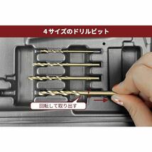 ハンドリベッター セット ブラインドリ リベット4サイズ インサート ツールノーズピース4枚付 2.4mm 3.2mm 4.0mm 4.8mm対応 工具セット_画像4