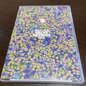 【EMPiRE】EMPiRE'S GREAT REVENGE LiVE DVD