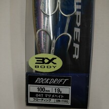 新品 シマノ コルトスナイパー ロックドリフト100F ARC OM-110Q マヅメベイト_画像2