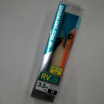 新品 ダイワ エメラルダス ステイ RV 3.5号 ボーン-プロトオレンジ 25g 山田ヒロヒト アオリイカ エギング ラトルバージョン_画像1