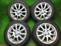 【送料無料】★ 165/65R14 ★ YOKOHAMA ice GUARD iG50 ■ 14-4.5J　4穴　100　+45 ■4本set■N329_画像1