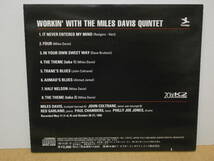 ★Miles Davis /Workin’ With The Miles Davis Quintet★マイルス・デイビス 20bit K2 _画像2