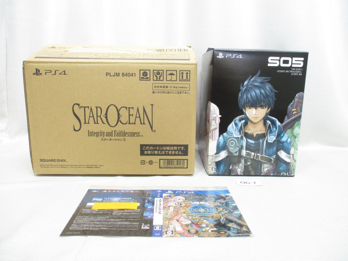 年最新Yahoo!オークション  star ocean 4の中古品・新品・未使用