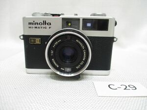 C-29【ジャンク・部品取り】ミノルタminolta■フィルムカメラ HI-MATIC F■ハイマチック F/レンジファインダー/長期保管品