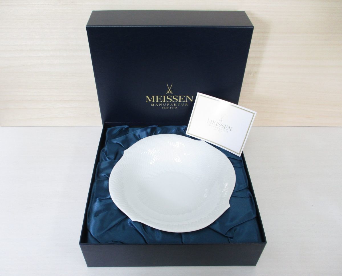 2023年最新】ヤフオク! -マイセン プレート 波の中古品・新品・未使用