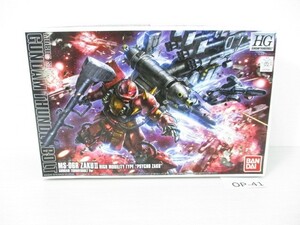 OP-41 機動戦士ガンダムサンダーボルト■高機動型ザク/サイコ・ザク■ガンプラ1/144 MS-06R ZAKUⅡ■BANDAI2016■長期保管/未組立品/日本製