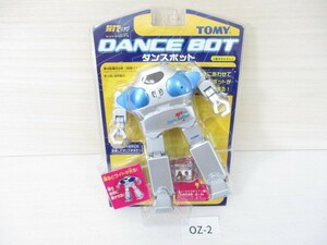 OZ-2【未開封】ヒットクリップス ダンスボット■曲に合わせてロボットが躍る！■TOMY/トミー■DANCE BOT■長期保管品/動作未確認