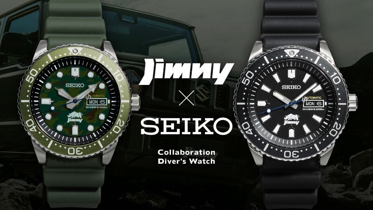 SEIKO キネティック5NBダイバーズウォッチm二次電池新品