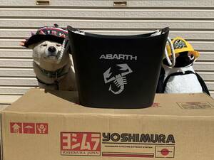 新品　未使用　アバルト　ABARTH 純正品　正規品 バスケット ブラック　黒 収納ケース ポリプロピレン素材