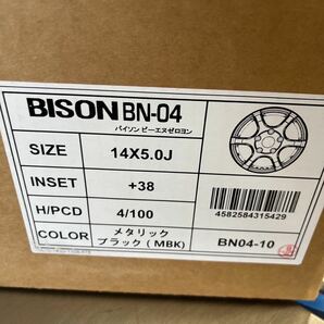 【BISON BN-04】14×5J+38 100/4◆バイソン 4本セット パッソ メタリックブラックの画像8