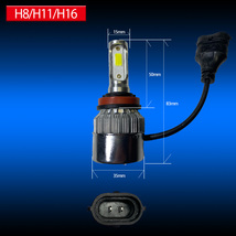 1】 スカイライン V36 前期 後期 H8 H11 H16 COB フォグランプ 12V 8000ルーメン 72W 一体型_画像10