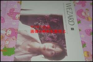 ◎希少◎ZARD(坂井泉水)◎ファンクラブ会報◎VOL.49◎