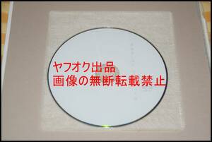 ◎貫地谷しほり◎付録DVD◎未開封◎