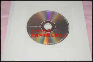 ◎田中圭◎付録DVD◎未開封◎