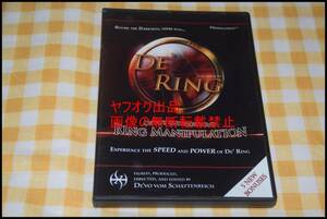 ◎De'Ring◎DVD◎指輪を使った超ビジュアルなマニュピレーション!!!◎マジック◎手品◎