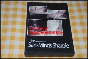 ◎Sans Minds Sharpie (ＤＶＤ＆ギミック)◎観客の手に描いたマークが移動します◎マジック◎手品◎