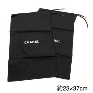 CHANEL シャネル 保存袋 布袋 巾着袋 付属品 黒 ブラック 靴袋 巾着 正規品 約23×37cm 2枚 セット まとめ 管理RY33