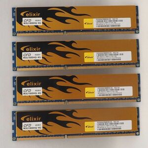 elixir DDR3 PC3-12800 4GB 4枚セット 16G NON-ECC 240PIN W3U1600HQ-4G CFD 管16306