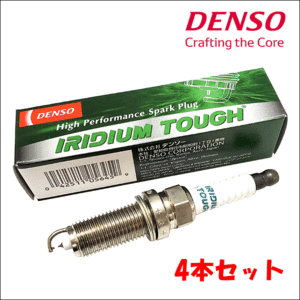 ブルーバードシルフィ KG11 デンソー DENSO VFXEH20 5645 4本 1台分 IRIDIUM TOUGH プラグ イリジウム タフ