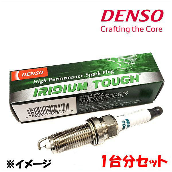 CR-V HYBRID RT6 DENSO製 IRIDIUM TOUGH プラグ VFXEHC22G [5659] 4本 1台分