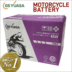 プレスカブ50 A-C50 ホンダ GSユアサ製 YTR4A-BS 液入り充電済 制御弁式 バイク用 バッテリー ２輪車 送料無料