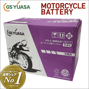 YV50 -C 5BM1,5BM2 ヤマハ GSユアサ製 GT4B-5 液入り充電済 制御弁式 バイク用 バッテリー ２輪車 送料無料