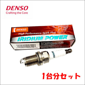 クレスタ JZX101 デンソー DENSO IK16 [5303] 6本 1台分 IRIDIUM POWER プラグ イリジウム パワー 送料無料