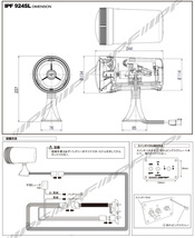 フォグランプ 作業灯 ワークライト LED 丸形 2400lm 6000K ホワイト 12V 24V兼用 スポット配光 サーチライト 924SL IPF_画像5