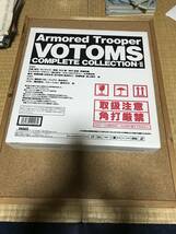 装甲騎兵ボトムス　コンプリートコレクションⅠ〜Ⅲ レーザーディスク　未使用品_画像3