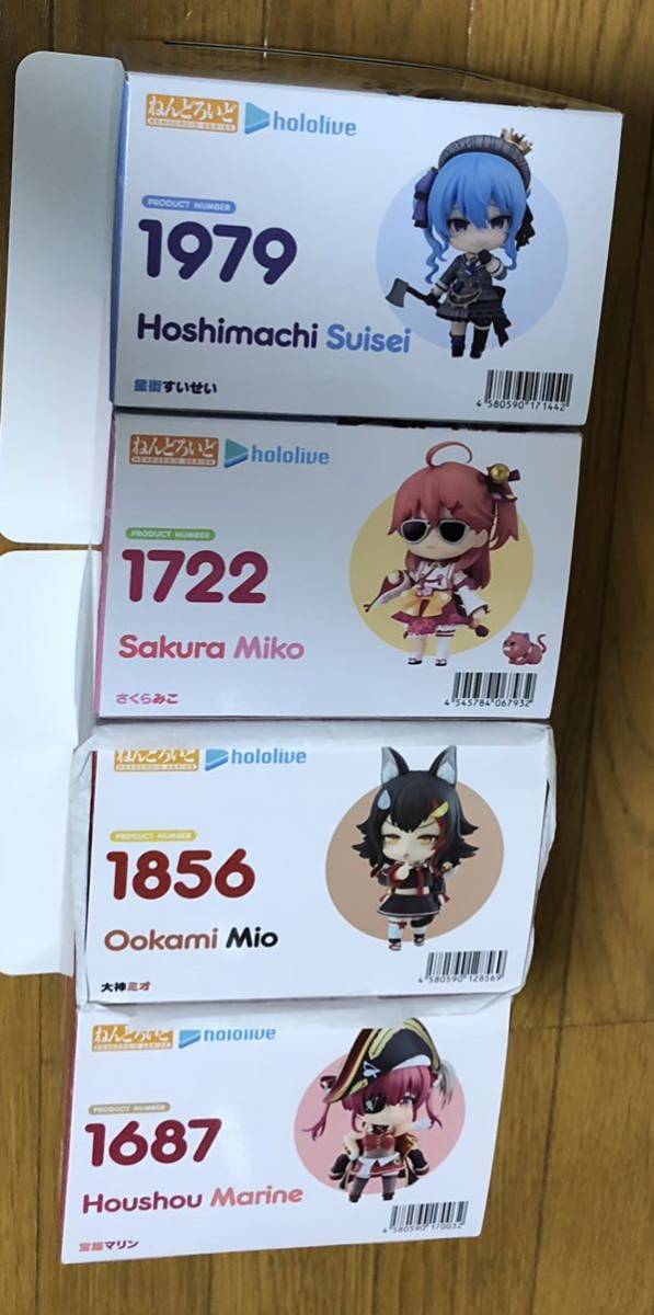 2023年最新】Yahoo!オークション -ねんどろいど 星街すいせい