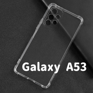 Galaxy A53 スケルトン TPU スマホケース (ゆうパケ)