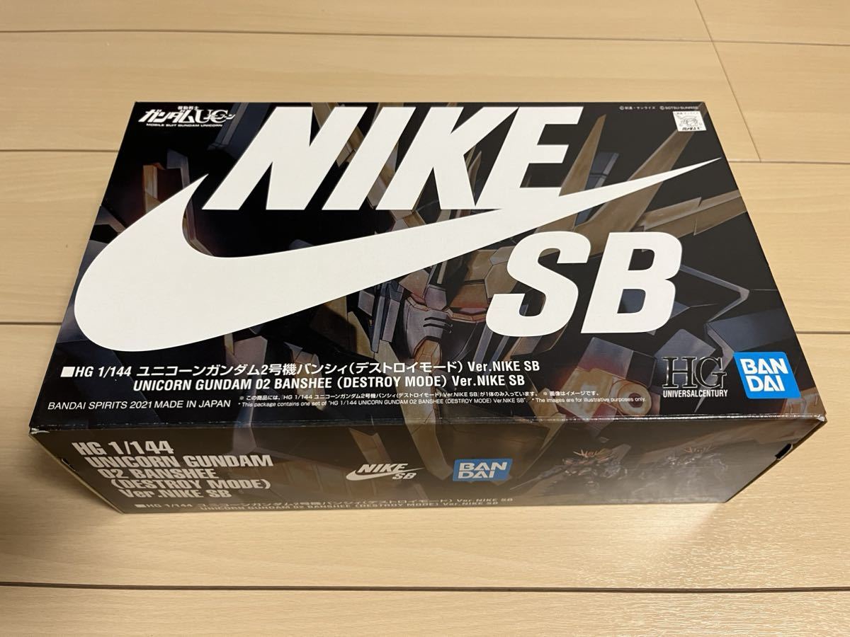 年最新Yahoo!オークション  NIKE バンシィの中古品・新品・未