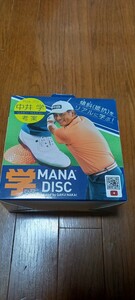 マナディスク　MANADISC　BUZZ GOLF