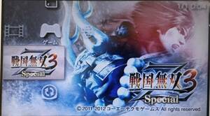 PSP コーエー 戦国無双3 Z Special