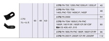 ツムラ製 ニプロ フレール爪 80枚 FN1600 TDM1600 FN1600 SSF1602F_画像2