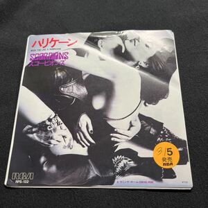 【見本盤 ハリケーン スコーピオンズ】RPS-132 SCORPIONS サンプルRCA