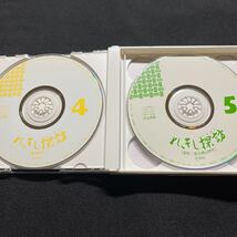 【れきし探訪 日本史編 鎌倉時代 室町 安土桃山時代 江戸時代】YKH-2404 しちだ式 教育 受験_画像2