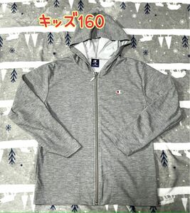 champion 薄手 フルジップパーカー　キッズ160