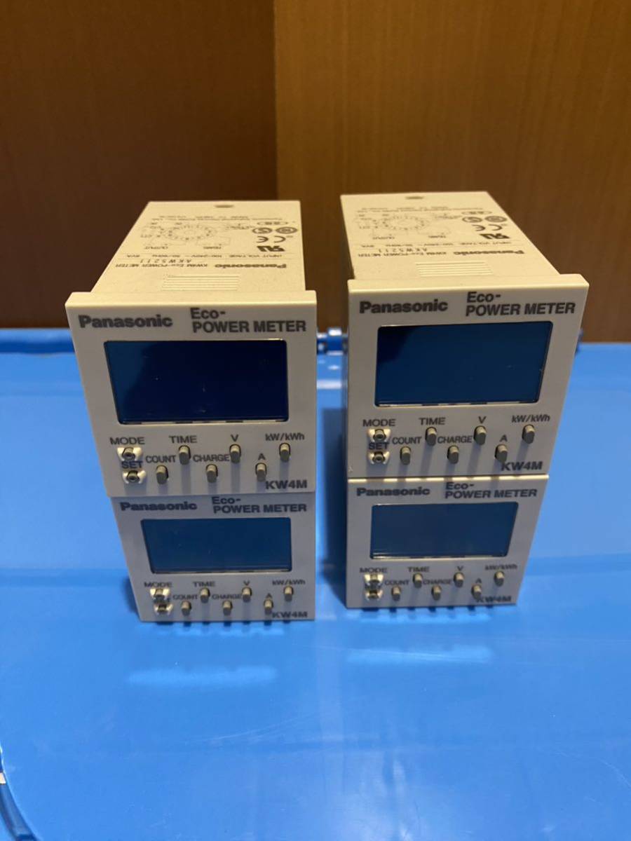 エコパワーメータの値段と価格推移は?|18件の売買データからエコ
