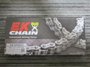 EK　QXリングシールチェーン EK525SR-X2　シルバー 　126L　 カシメジョイント