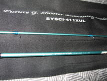 ☆パームス シルファーFuture G.Shooter Baitcasting Models/グラファイト ベイト・２ピース【SYSCi-411XUL】中古美品★☆_画像2