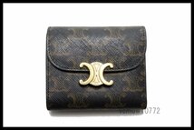 近年モデル希少美中古■CELINE トリオンフ スモールフラップウォレット レザー 3つ折り財布 セリーヌ■1026rh290-1M_画像1