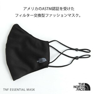 ☆韓国限定THE NORTH FACE★ザノースフェイスTNFエッシェンシャルマスクフィルター3枚入未使用☆